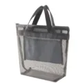Grey mesh storage tote bag with zipper and handles for beach, travel and organization - One Size / Dark Gray