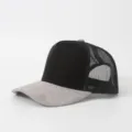 Atmungsaktive Mesh-Baseballkappe mit Samt Einsätzen, stylischer Trucker Hat für Outdoor Freizeit. - Schwarz und Grau