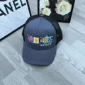 Casquette de baseball trucker en maille respirante avec broderie Cancun Mexique colorée - Réglable / Gris Maille Noire