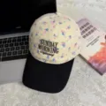 Koreanischer Stil Blumenstickerei Baseballcap mit schwarzem Schirm für die Freizeit. - Einheitsgröße / Beige