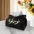 Black leather tissue box with gold Arabic text, stylish Nordic desktop napkin holder. - 14*19*12 cm / Black