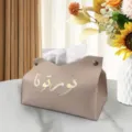 Nordic leather tissue box in grey pink finish with gold text stamping for home and hotel decor - 14*19*12 cm / Apricot