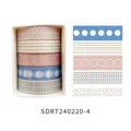 Set aus japanischen Washi-Tape-Rollen mit süßen Punkten und Streifen für Tagebücher. - Stil 4 (SDRT240220--4)