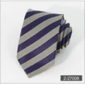 Men's business striped necktie formal wear classic navy blue and beige suit accessory 7cm - 8