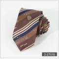 Classic brown striped men's necktie with elegant woven patterns for business formal wear. - 16