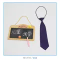 Purple kids necktie detail showcasing elastic band and smooth fabric for cute children style. - NECKTIE/019