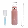 750ml rhinestone water bottle with chain and brush for outdoor sports and car use detail view. - 750ml / With Sponge Brush / Rose Gold