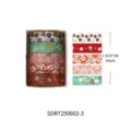 Fünferpack japanisches Masking Tape mit dekorativen Motiven für DIY-Basteln und Tagebücher. - 5.2*4*4 / Japanisches Traditionelles Daruma (SDRT250602-3) / 5 Rollen