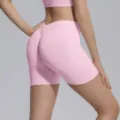 Seamless knit high waist V waist peach lift yoga shorts fitness gym running sports shorts - S / Bottoms / Sakura Pink