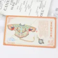Segnalibro in metallo stile tradizionale cinese colletto a nuvola vintage 1 pz - Mantella nuvola Ruyi blu e bianca
