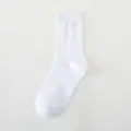 Men white crew socks comfortable cotton solid color casual business breathable long socks - White