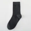 Men's solid dark grey mid-tube cotton socks, comfortable daily business casual socks. - Dark Gray