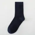 Men's Solid Navy Blue Mid-Calf Socks Comfortable Cotton Business Casual Winter Wear - Navy Blue