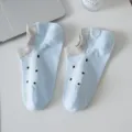Light blue ankle socks with grey ribbed cuffs and black polka dots for summer daily wear. - One Size / Blue