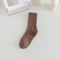 Cotton ribbed mid-tube socks for women, classic brown solid color casual daily wear. - One Size / Dark Coffee