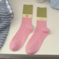 Dames sokken kleurblok middelhoog zoete stijl gekamd katoen casual dagelijks dragen - Eén maat / Groene Rib