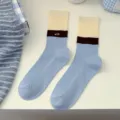 Comfortable women's color-block mid-tube combed cotton socks with cute embroidery design. - One Size / Yellow Cuff