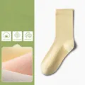 Chaussettes femme en coton respirantes et decontractees jaunes mi-tubes pour printemps - Jaune