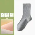 Chaussettes mi-hautes en coton gris pour femmes, respirantes élastiques antibactériennes. - Gris