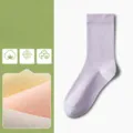 Chaussettes mi-hautes en coton pour femmes, variante violette unie respirante et élastique. - Violet