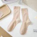 Femmes chaussettes mi-mollet unies en coton quotidien decontracte doux hiver bonneterie - Taille unique / Khaki