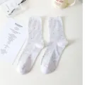 Japanese style speckled mid-calf socks, cute casual striped cotton socks for daily wear. - One Size / Stone Sand Grey
