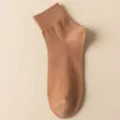 Men solid color mid-calf cotton socks, breathable casual khaki crew socks for daily wear. - Brown