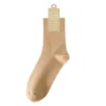 Herren Socken aus reiner Baumwolle in Khaki, bequeme Business Freizeitsocken lang. - Einheitsgröße / Khaki
