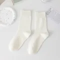 Klassieke witte geribbelde sokken tot halverwege de kuit voor dames, puur katoen, dagelijks. - Eén maat / Beige