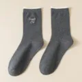 Calcetines de media pantorrilla con lazo dulce japonés para mujer, calcetines de algodón liso. - Talla única / Gris oscuro