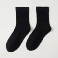 Einfarbige schwarze Wadensocken für den Alltag, weiche und bequeme Baumwollsocken. - Einheitsgröße / Schwarz