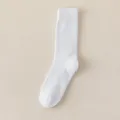 Classic solid white ribbed crew socks for women, comfortable soft knit daily wear casual socks. - One Size / White