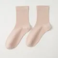Bequeme reine Baumwoll-Mittelsocken in hellem Rosa, weich und atmungsaktiv für Damen. - Einheitsgröße / Khaki
