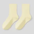 Plain light yellow mid-tube socks, pure cotton comfortable everyday wear, soft and breathable. - One Size / Goose Yellow