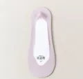 Ice silk invisible boat socks for women, summer thin anti-slip low-cut short socks variant. - One Size / Pale Lavender