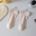 Women summer beige short socks, thin breathable silk blend ankle socks, everyday casual wear. - One Size / New Skin Tone