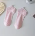 Women's summer thin pink short socks breathable comfortable casual daily wear ankle socks - One Size / Light Pink