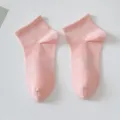 Άνετες διαπνέουσες ροζ γυναικείες κοντές κάλτσες δίχτυ λεπτές καλοκαιρινές αθλητικές βαμβακερές. - Ένα μέγεθος / Ροζ