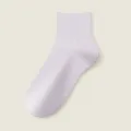 Weisse kurze Damensocken, atmungsaktive dünne Sommersocken aus reiner Baumwolle, flache Passform - Hellviolett