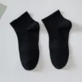 Women's black cotton ankle socks, breathable short socks for summer, comfortable daily wear. - One Size / Black