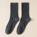 Dark grey ribbed crew socks for women, soft cotton casual mid-tube daily hosiery basic. - One Size / Jacquard Dark Grey