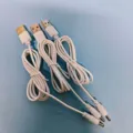 White USB to DC power cable, durable accessory cord for small night lights and devices. - 1m USB to DC Cable