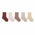 Kids ribbed mid-calf socks set autumn solid color cotton toddler boys girls socks - Reddish Brown Set