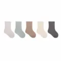 Kids solid color ribbed mid-calf socks, cozy cotton children socks, multi-color variant set. - Grey, Green & Brown Set