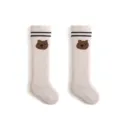 Calzini alti neonato in cotone morbido con disegno di orsetto e righe eleganti. - Taglia XS (0-6M) / Orso bianco albicocca