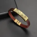 Antik Kupfer Metall Paar PU Leder Armband Retro Used Look Herren Armreif Schmuck - Braun
