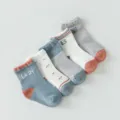 Schattige katoenen babysokken set met berenpatroon en letters, zachte kindersokken. - S (0-1 jaar) / Beervormige Set