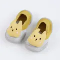 Gelbe Babyschuhe mit süßem Tiermotiv und rutschfester Sohle für Kleinkinder und Babys. - 20-21 / Gelb