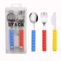 Edelstahl Kinder Besteck Set mit Silikon Baustein Griffen Löffel Gabel Messer 3tlg - Baustein Besteck Dreiteiliges Set (PVC-Box)