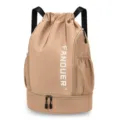 Khakifarbener Kordelzug Sportrucksack mit Nass-Trocken-Trennungs-Bodenfach fur Fitness und Baden. - Khaki